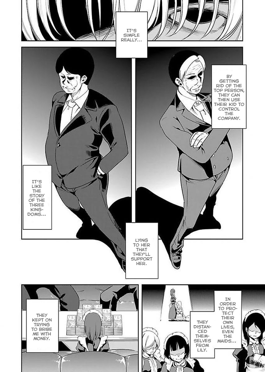 Black Lily and White Lily Chapter 12 page 25 - Chapter 12