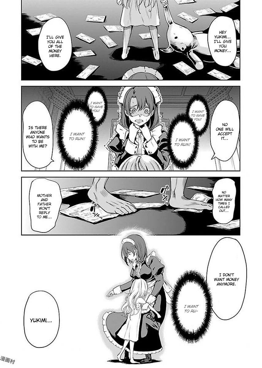 Black Lily and White Lily Chapter 12 page 27 - Chapter 12
