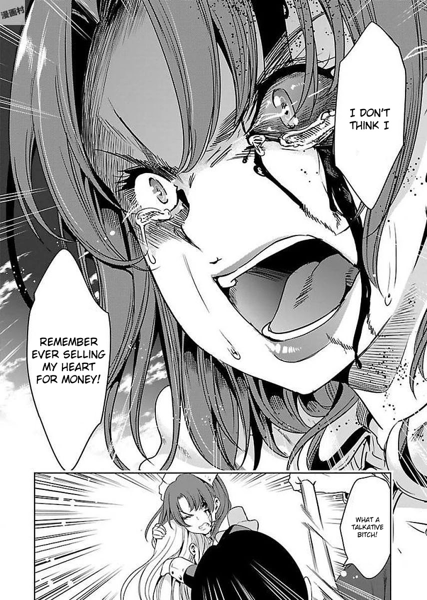 Black Lily and White Lily Chapter 12 page 31 - Chapter 12