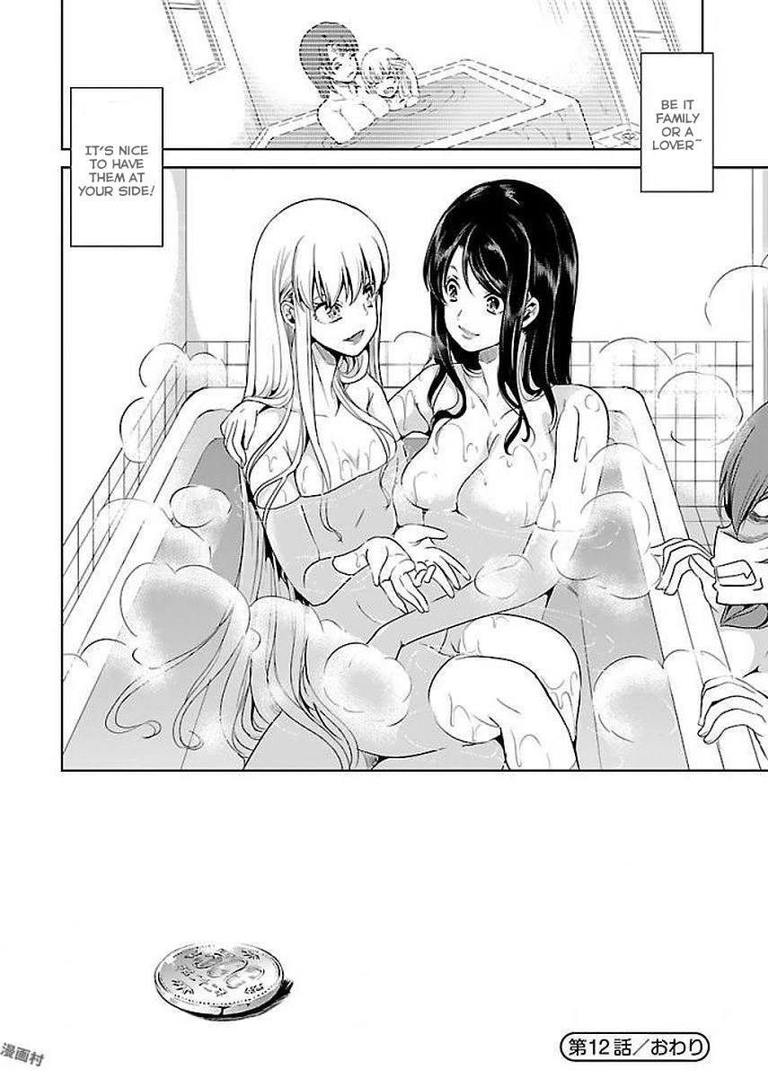 Black Lily and White Lily Chapter 12 page 37 - Chapter 12