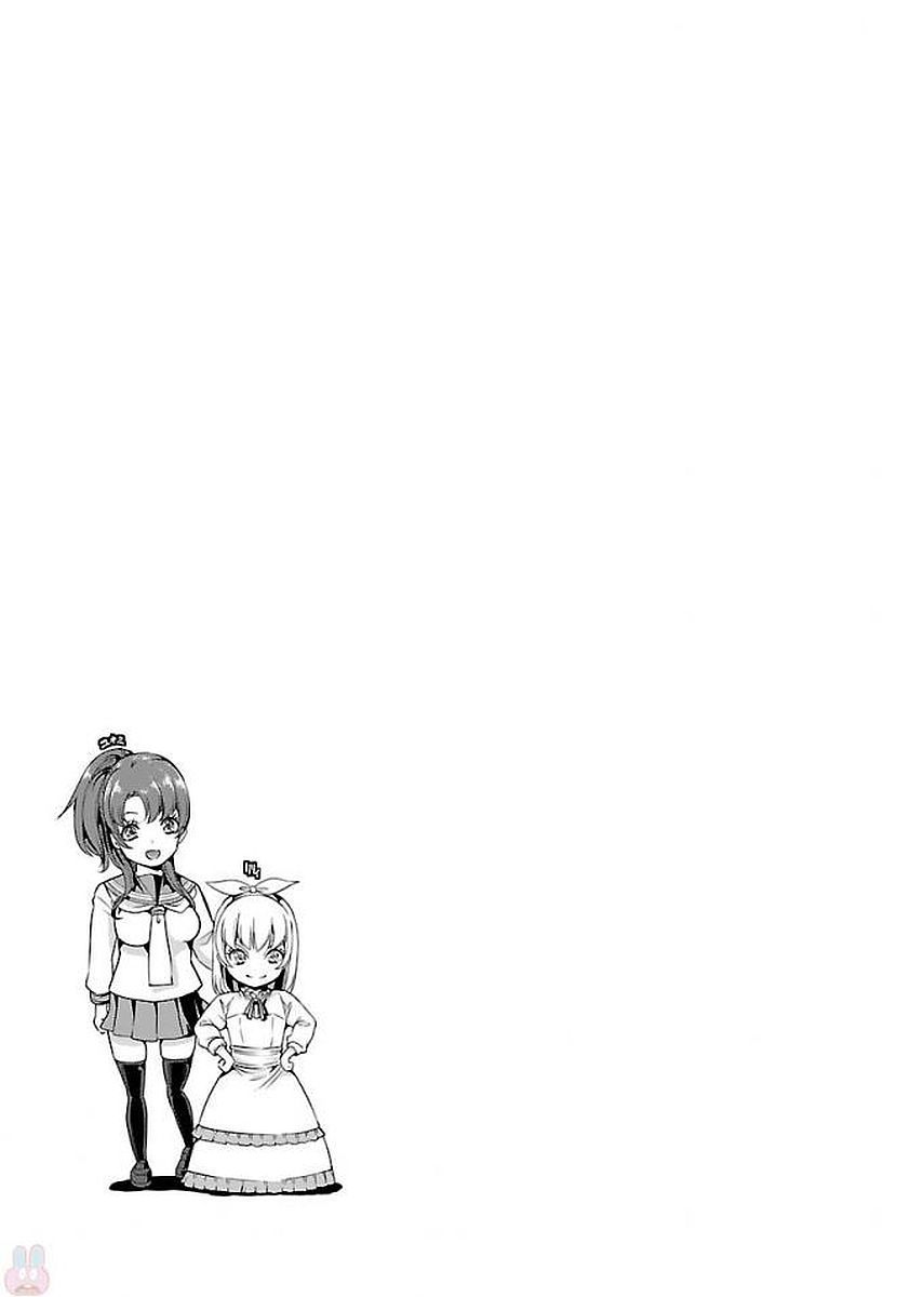 Black Lily and White Lily Chapter 12 page 38 - Chapter 12