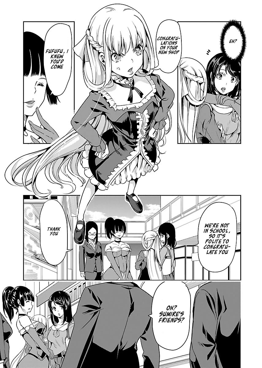 Black Lily and White Lily Chapter 13 page 11 - Chapter 13