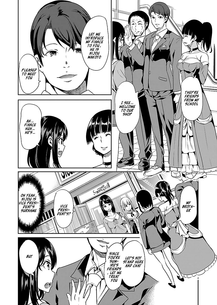 Black Lily and White Lily Chapter 13 page 12 - Chapter 13