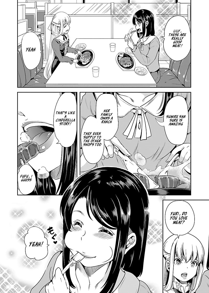 Black Lily and White Lily Chapter 13 page 14 - Chapter 13