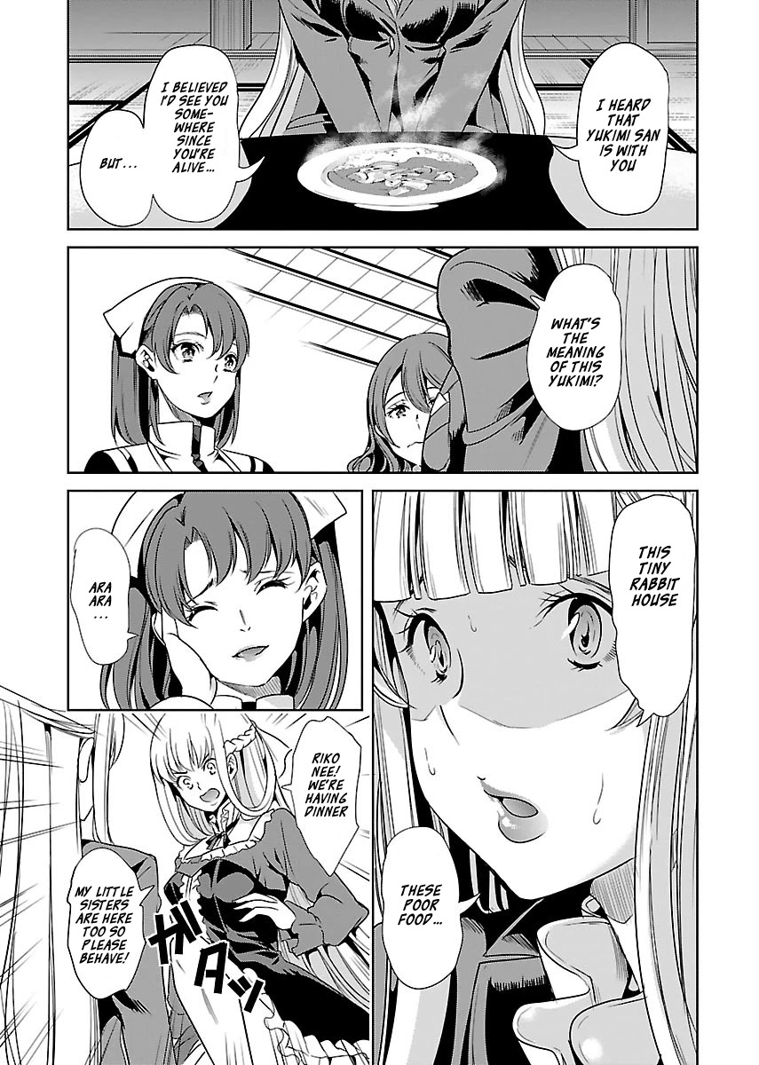 Black Lily and White Lily Chapter 13 page 25 - Chapter 13