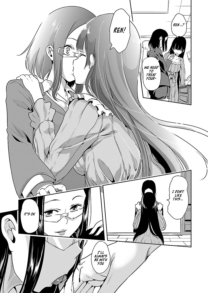 Black Lily and White Lily Chapter 13 page 3 - Chapter 13