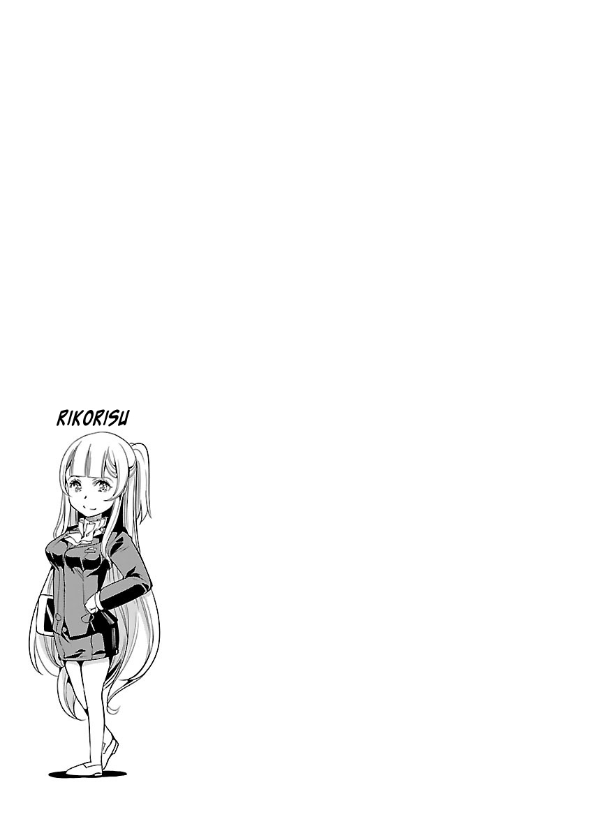 Black Lily and White Lily Chapter 13 page 31 - Chapter 13