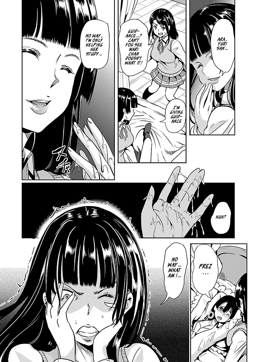 Black Lily and White Lily Chapter 14 page 12 - Chapter 14