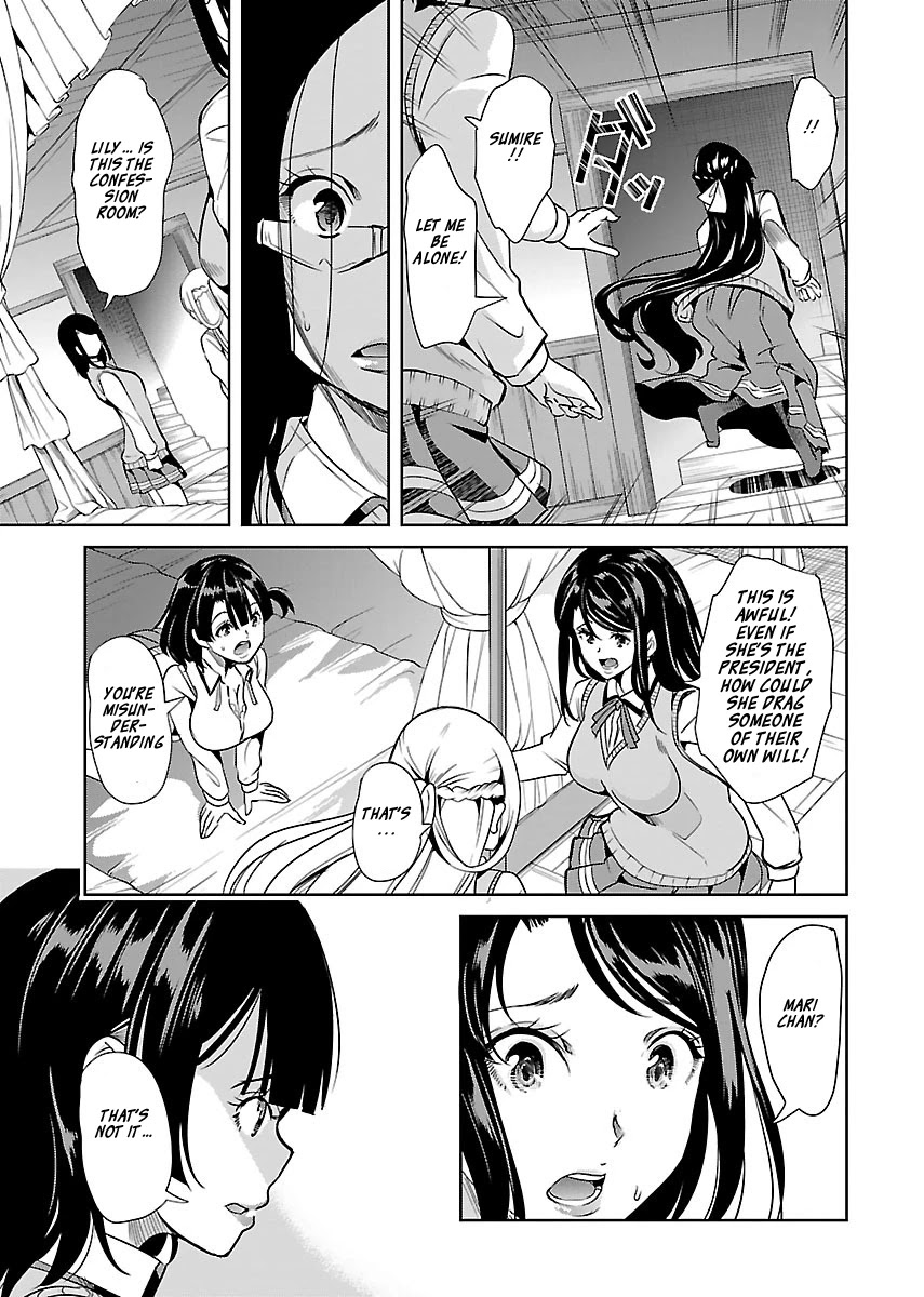 Black Lily and White Lily Chapter 14 page 13 - Chapter 14