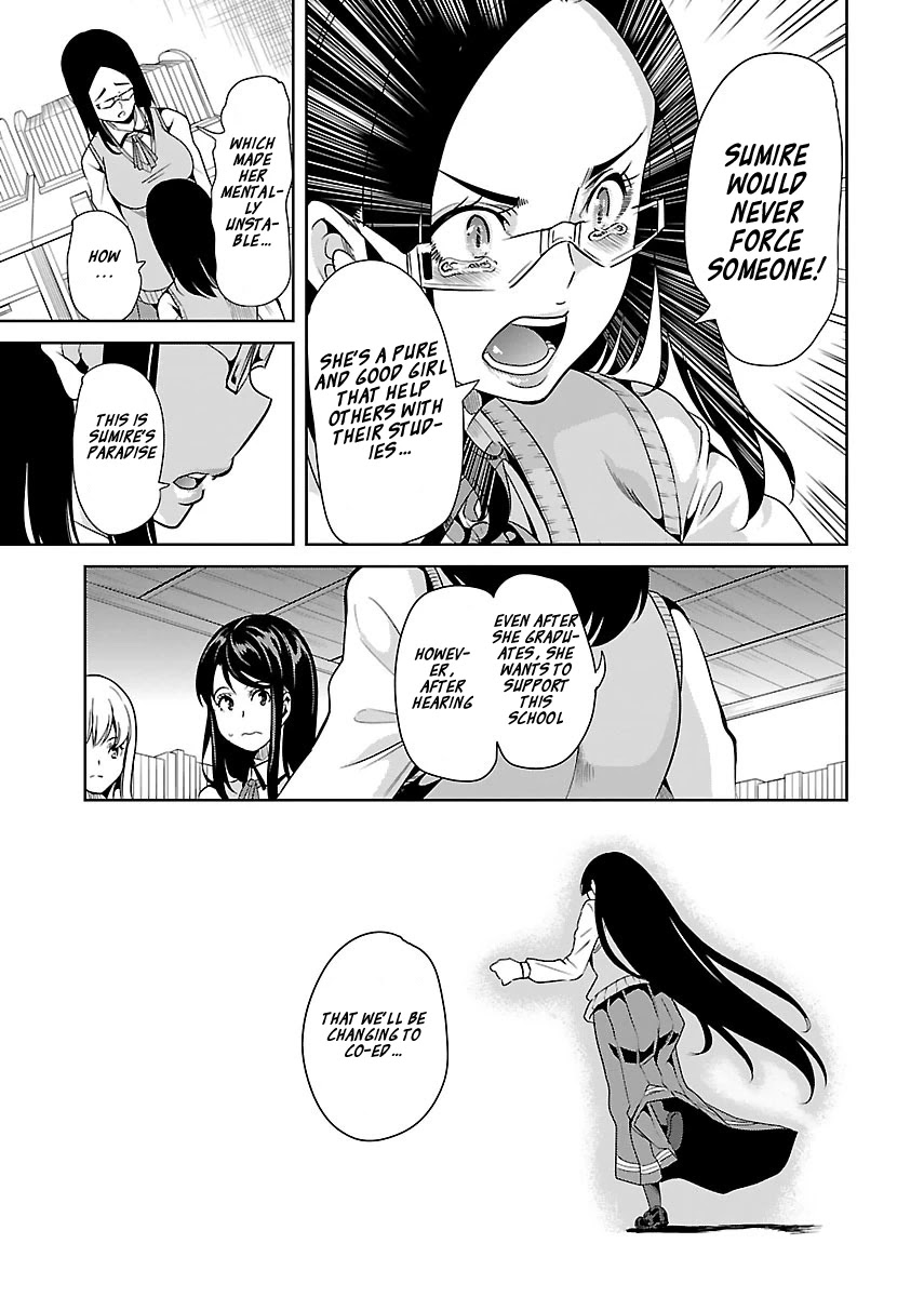 Black Lily and White Lily Chapter 14 page 15 - Chapter 14
