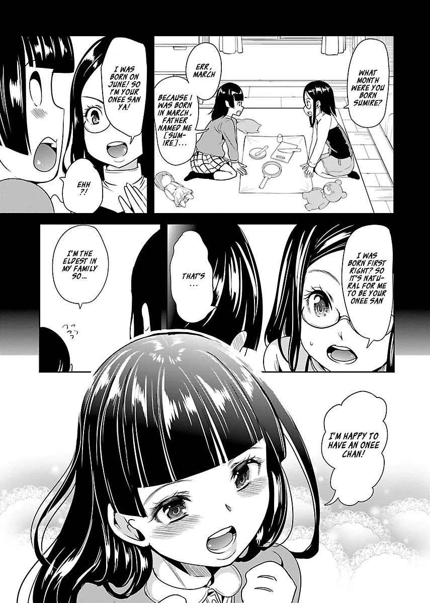 Black Lily and White Lily Chapter 14 page 17 - Chapter 14