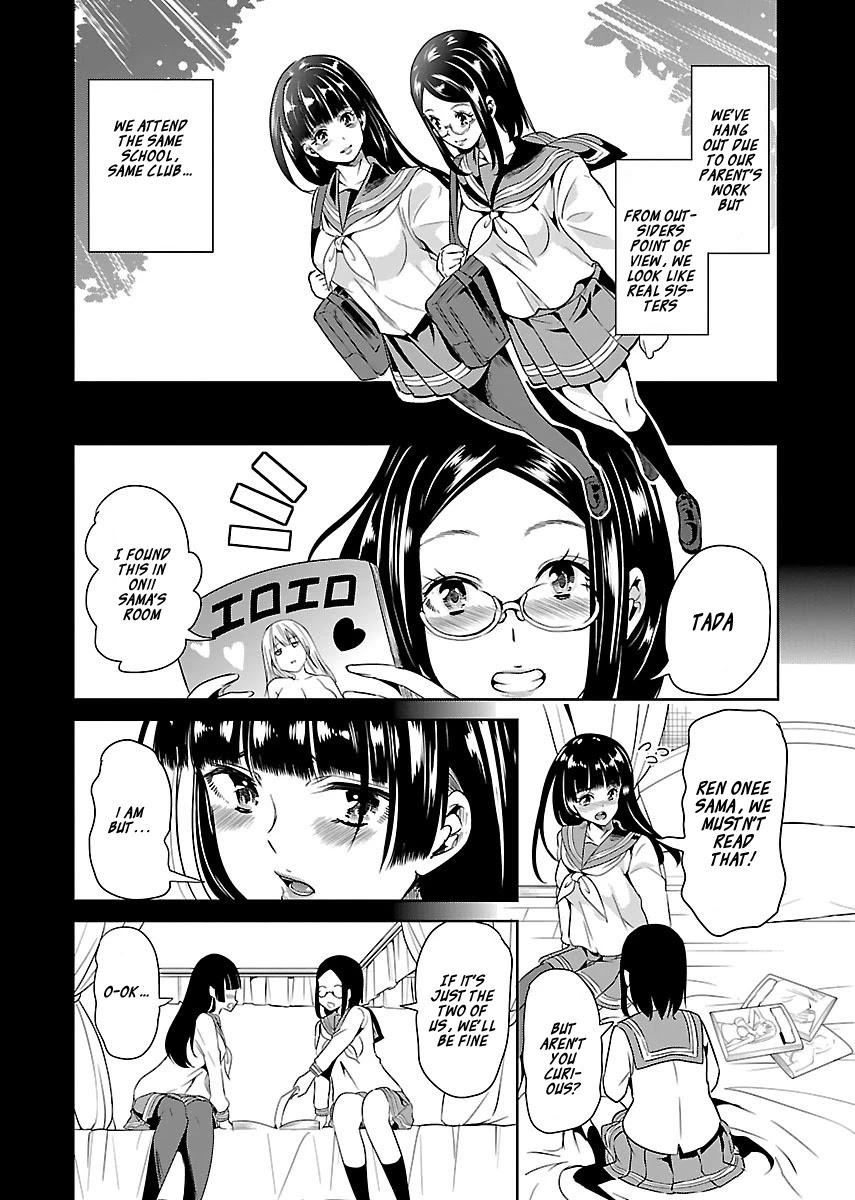 Black Lily and White Lily Chapter 14 page 18 - Chapter 14
