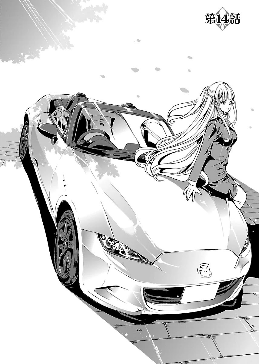 Black Lily and White Lily Chapter 14 page 2 - Chapter 14