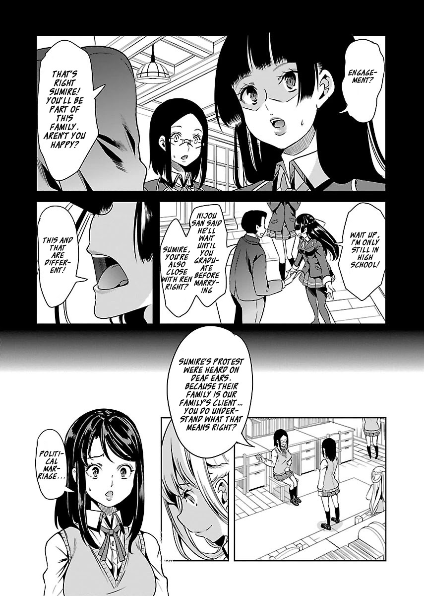 Black Lily and White Lily Chapter 14 page 20 - Chapter 14