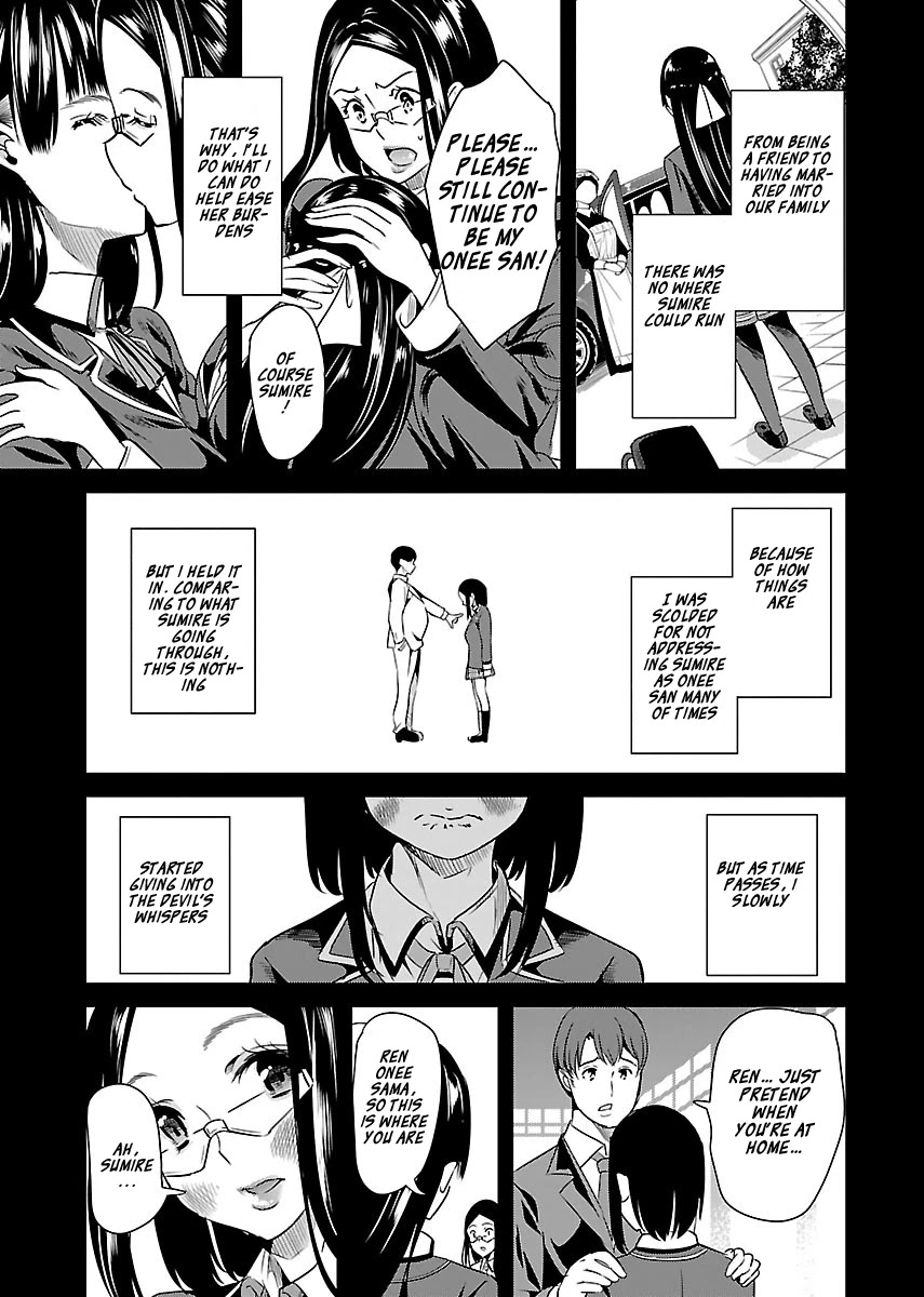 Black Lily and White Lily Chapter 14 page 21 - Chapter 14