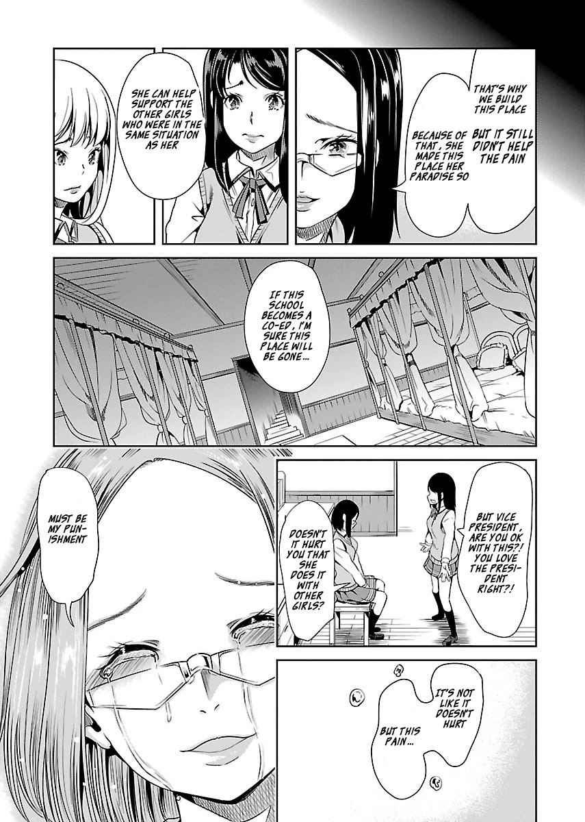 Black Lily and White Lily Chapter 14 page 23 - Chapter 14