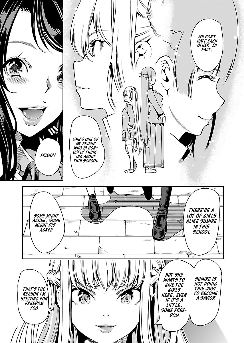 Black Lily and White Lily Chapter 14 page 25 - Chapter 14