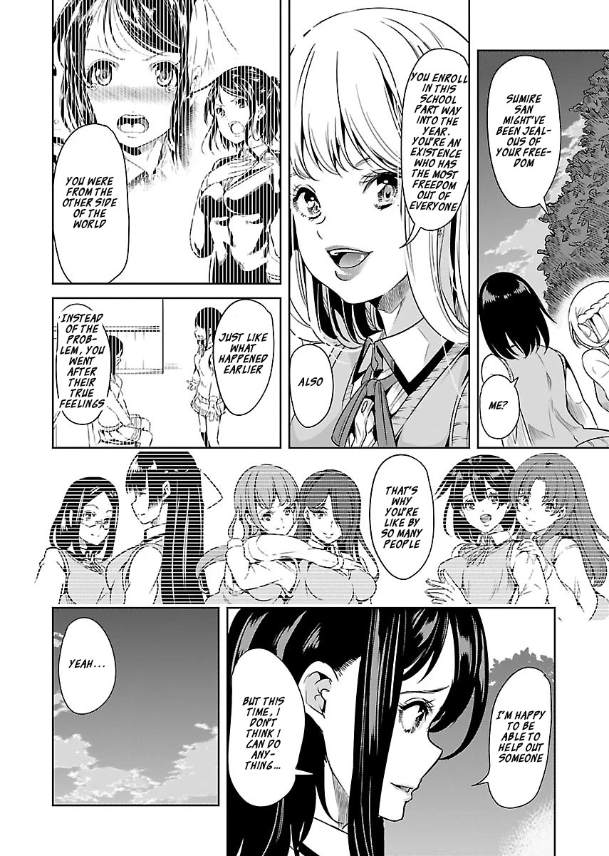 Black Lily and White Lily Chapter 14 page 26 - Chapter 14