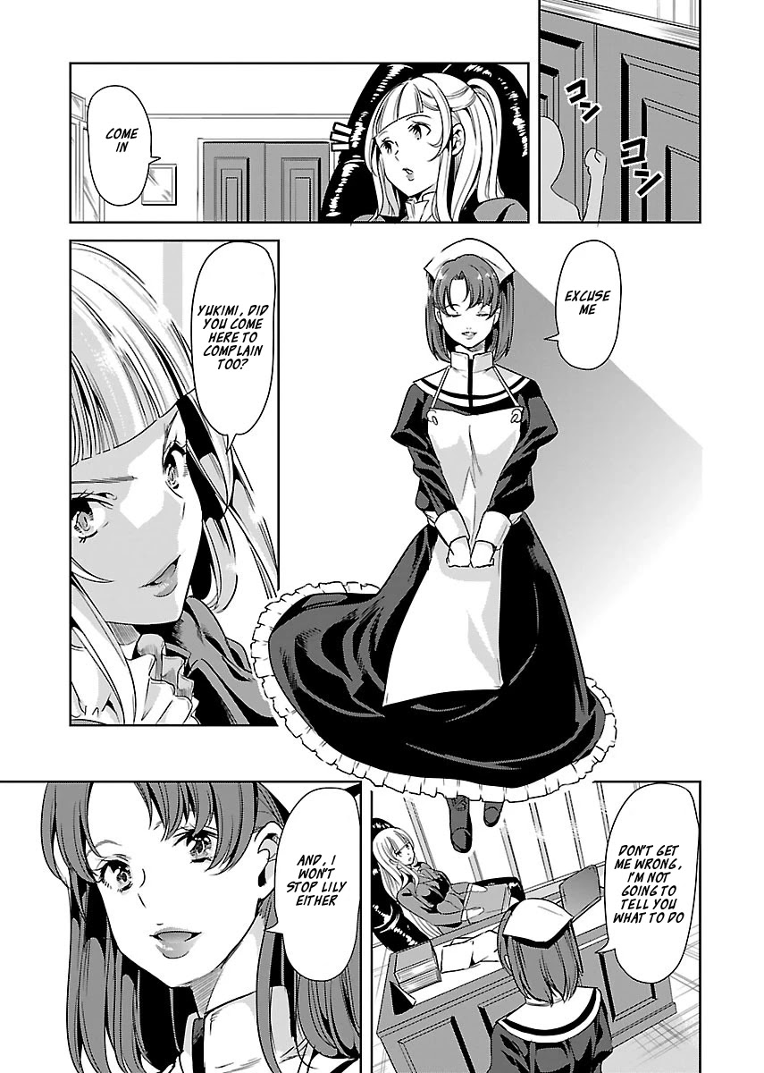 Black Lily and White Lily Chapter 14 page 27 - Chapter 14