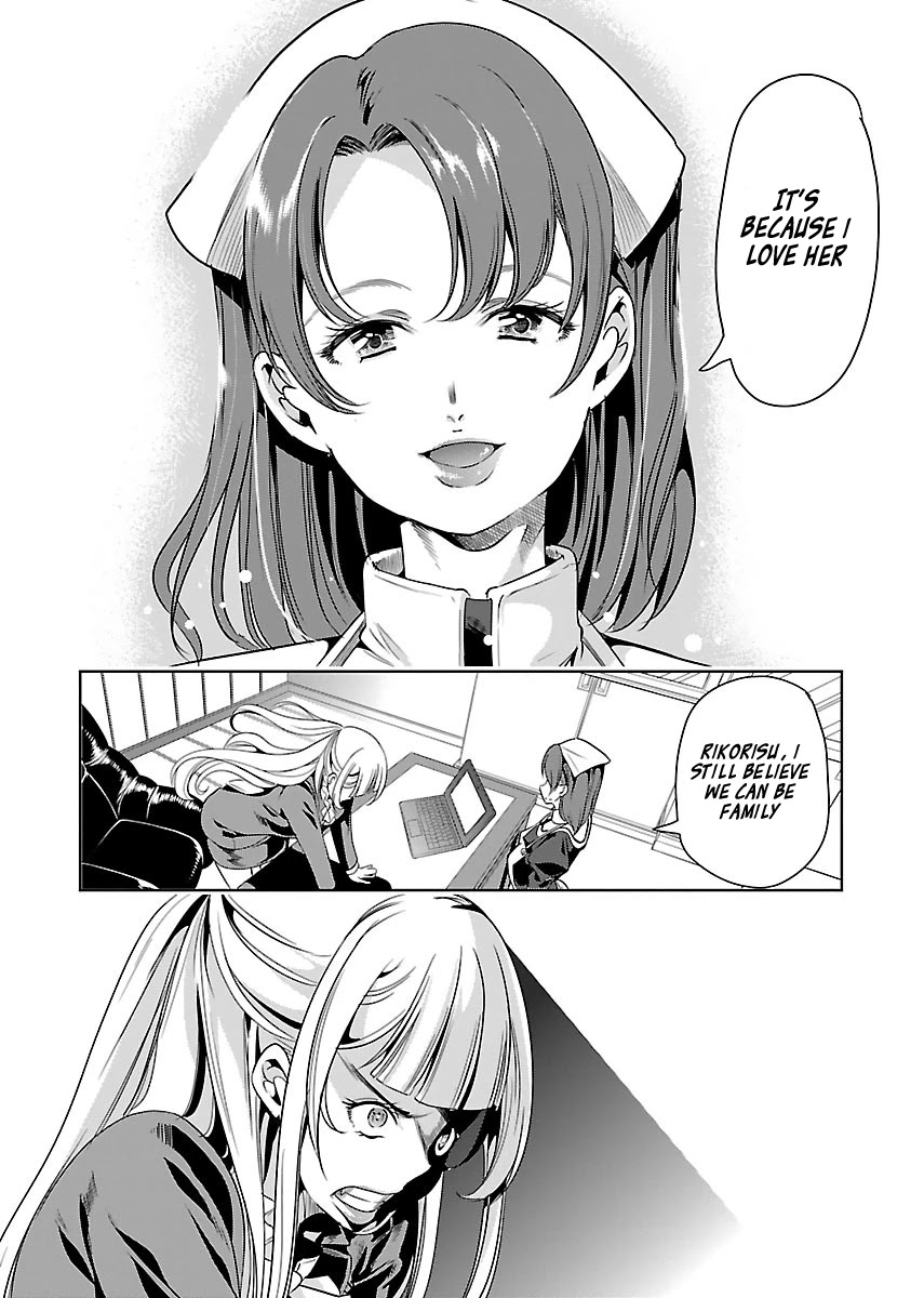Black Lily and White Lily Chapter 14 page 30 - Chapter 14