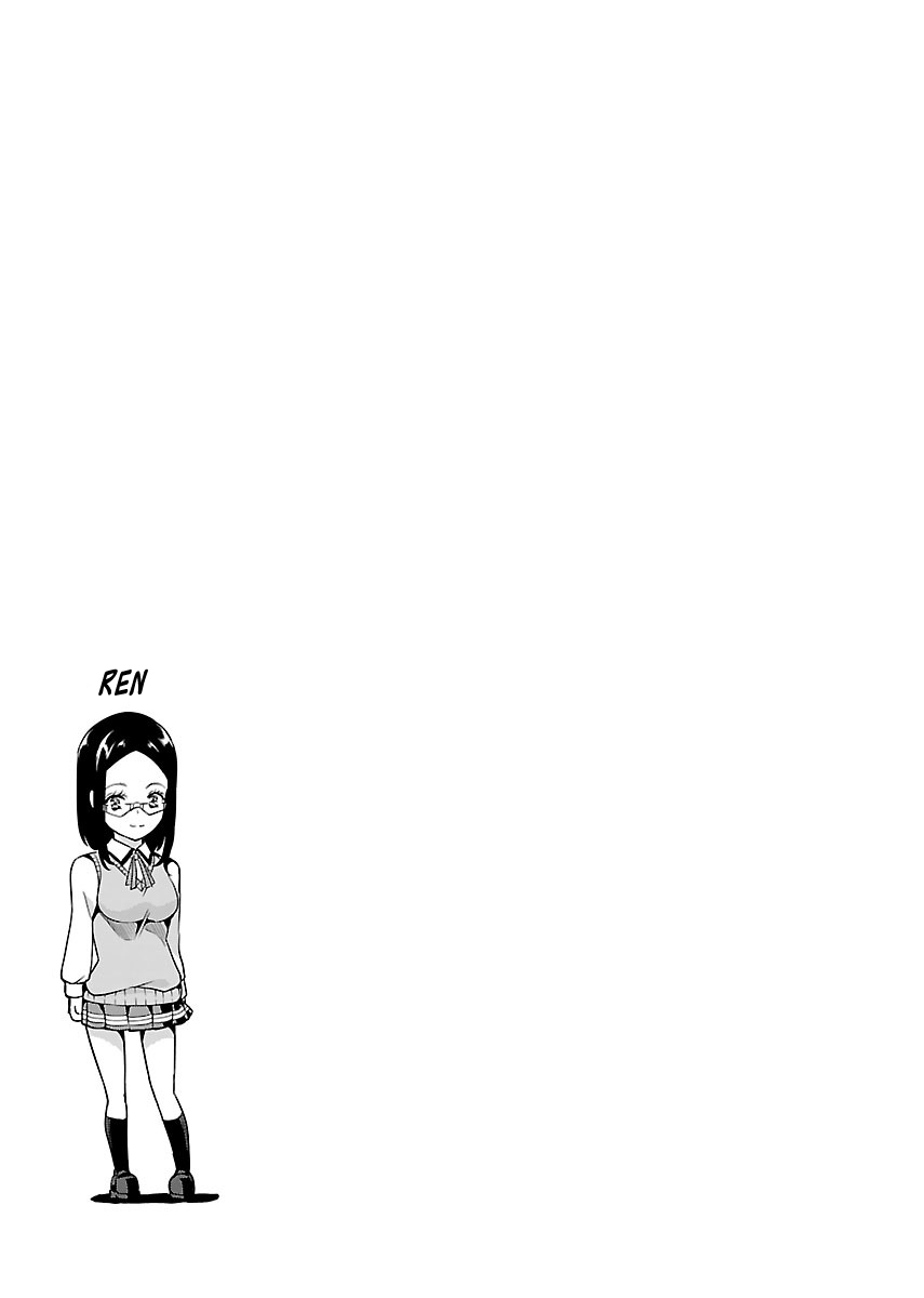 Black Lily and White Lily Chapter 14 page 33 - Chapter 14
