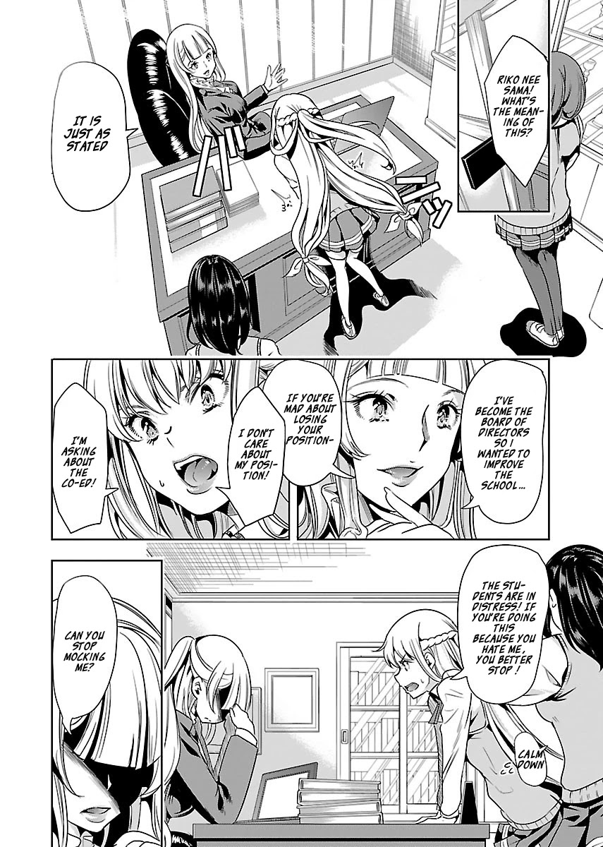 Black Lily and White Lily Chapter 14 page 4 - Chapter 14