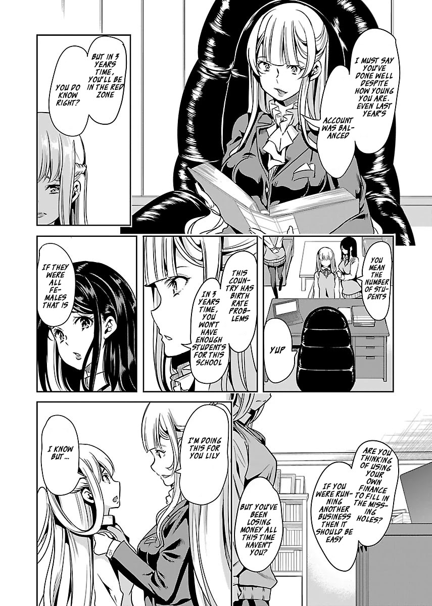 Black Lily and White Lily Chapter 14 page 6 - Chapter 14