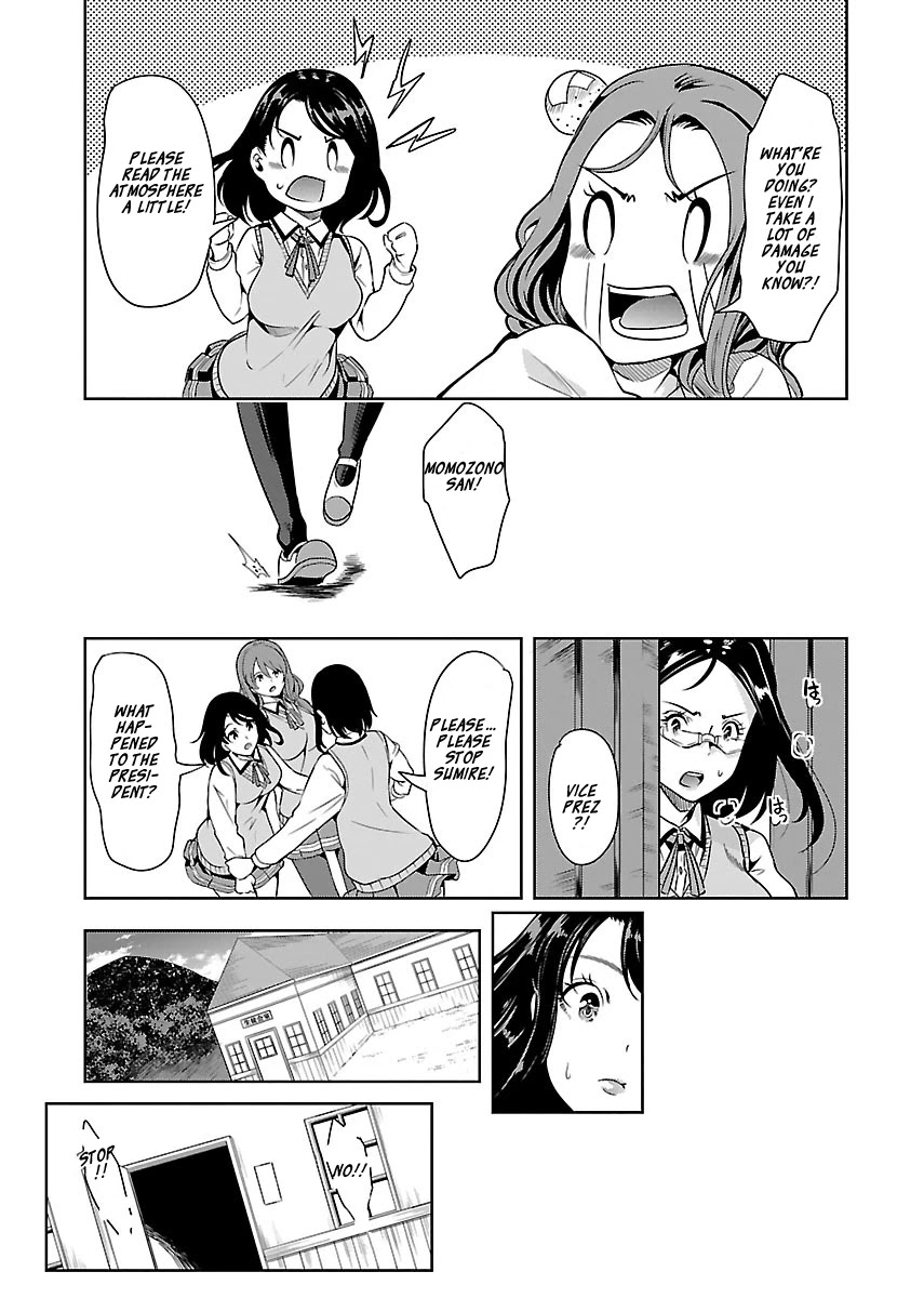 Black Lily and White Lily Chapter 14 page 9 - Chapter 14