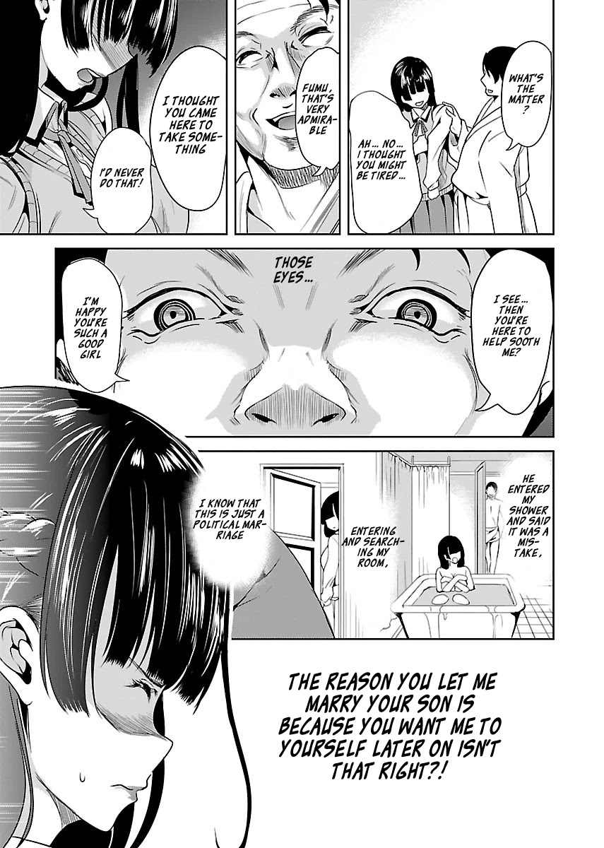 Black Lily and White Lily Chapter 15 page 11 - Chapter 15