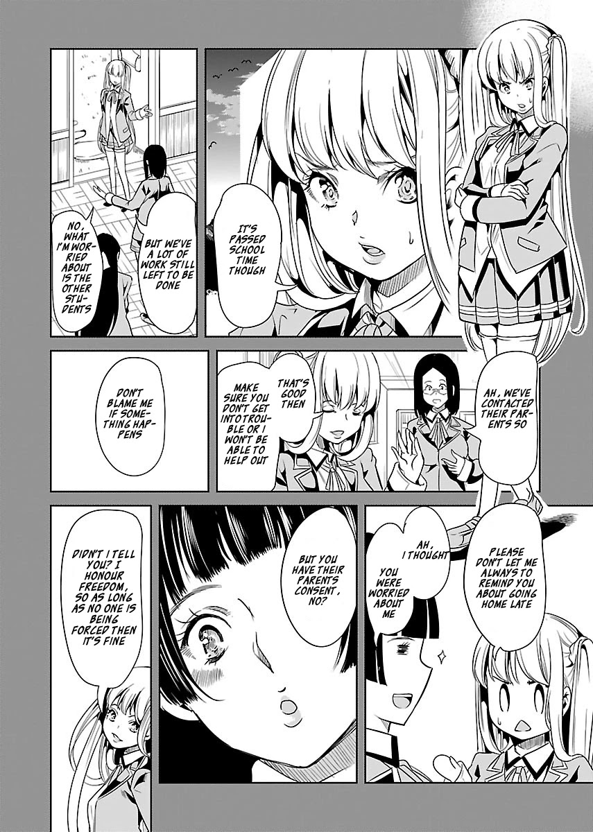 Black Lily and White Lily Chapter 15 page 12 - Chapter 15