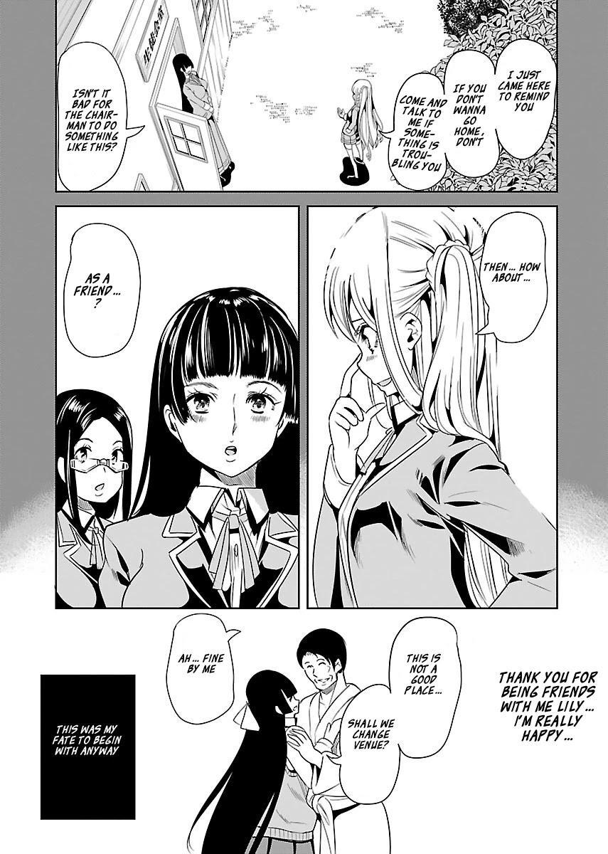 Black Lily and White Lily Chapter 15 page 13 - Chapter 15