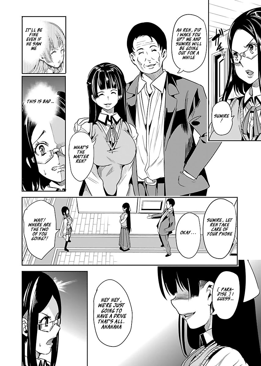 Black Lily and White Lily Chapter 15 page 14 - Chapter 15