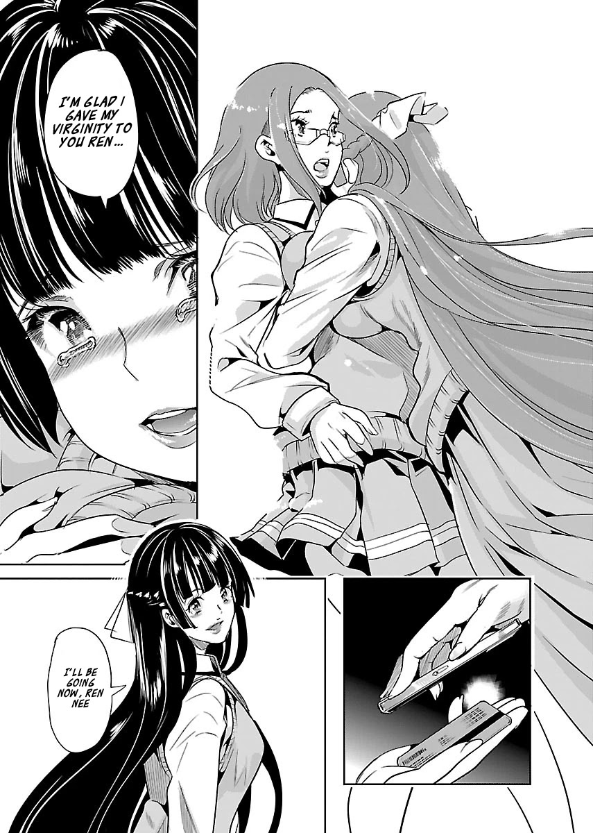 Black Lily and White Lily Chapter 15 page 15 - Chapter 15