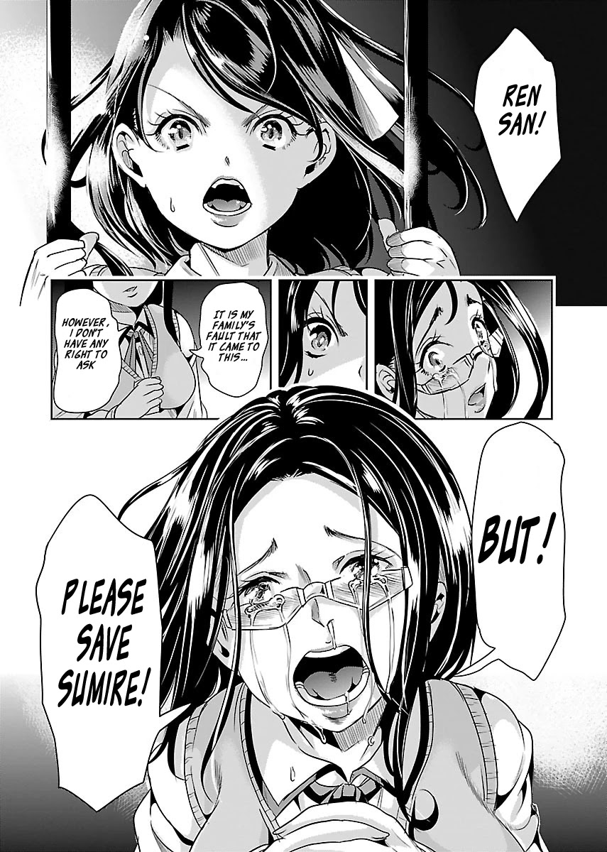 Black Lily and White Lily Chapter 15 page 18 - Chapter 15