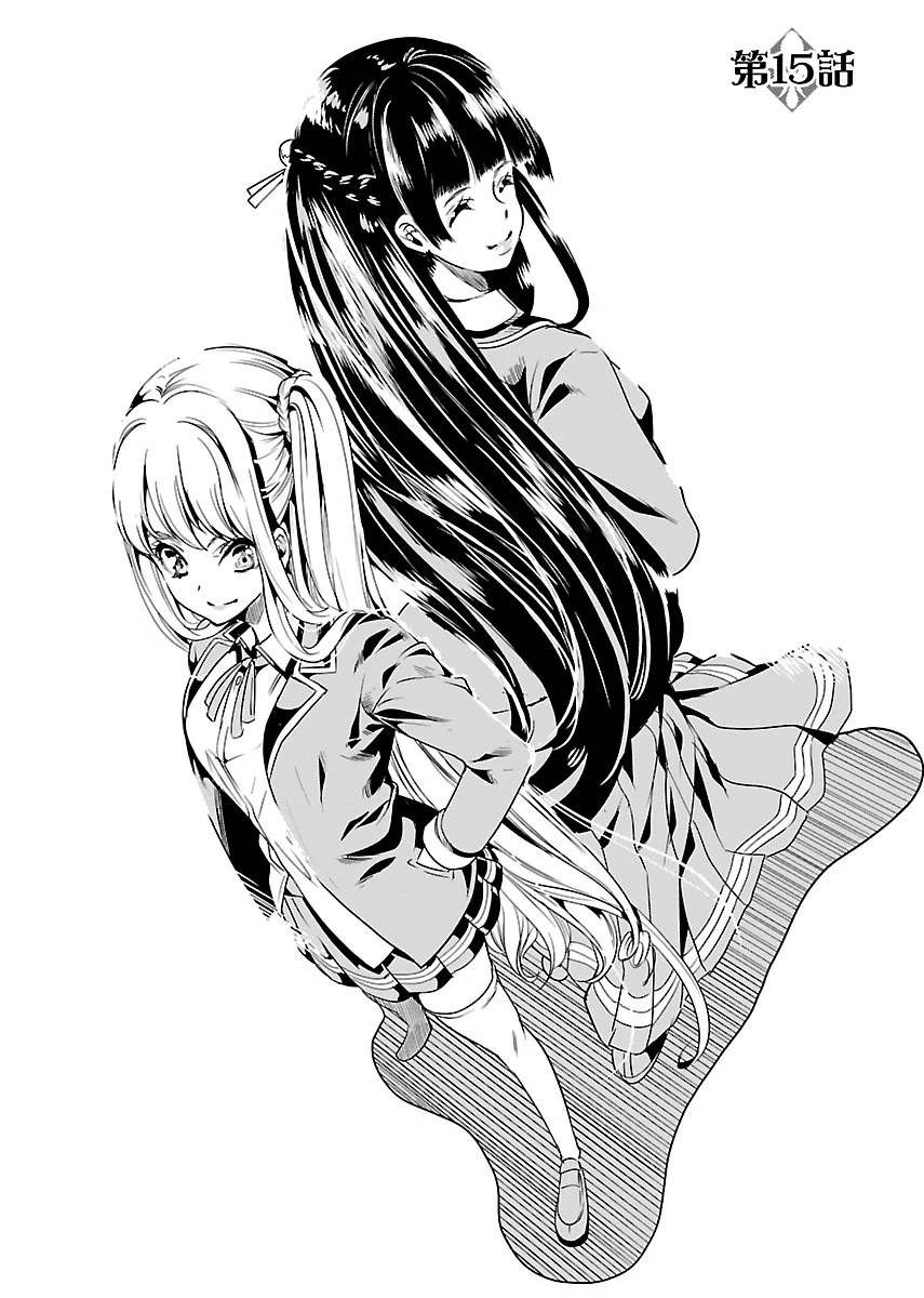 Black Lily and White Lily Chapter 15 page 2 - Chapter 15