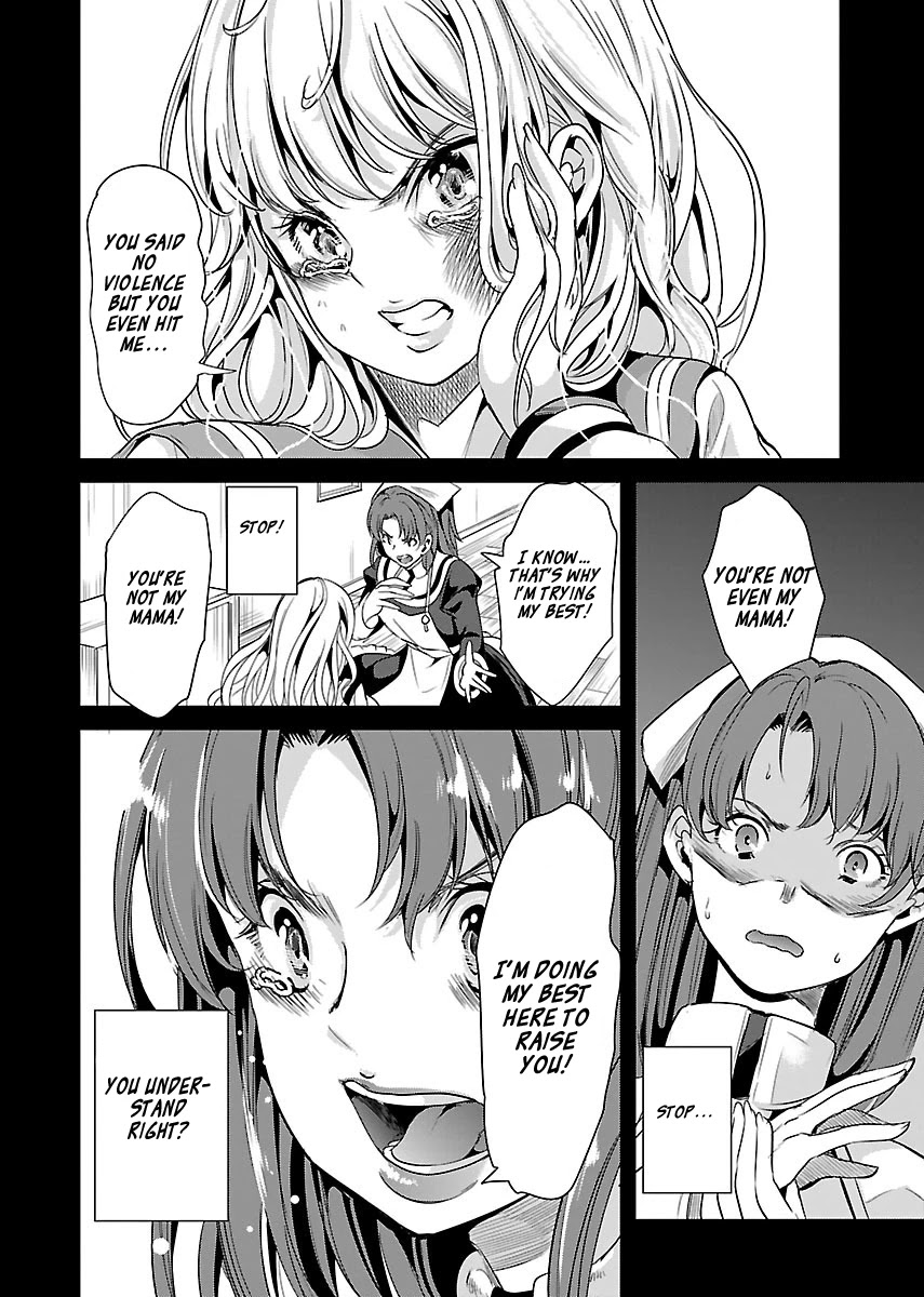 Black Lily and White Lily Chapter 15 page 22 - Chapter 15