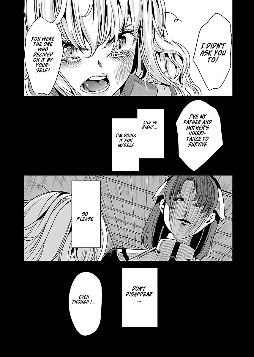 Black Lily and White Lily Chapter 15 page 23 - Chapter 15