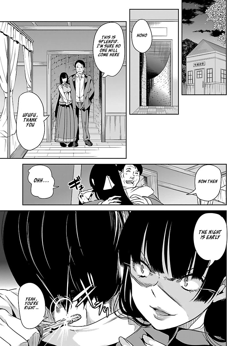 Black Lily and White Lily Chapter 15 page 27 - Chapter 15