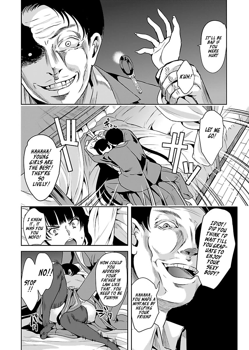 Black Lily and White Lily Chapter 15 page 28 - Chapter 15