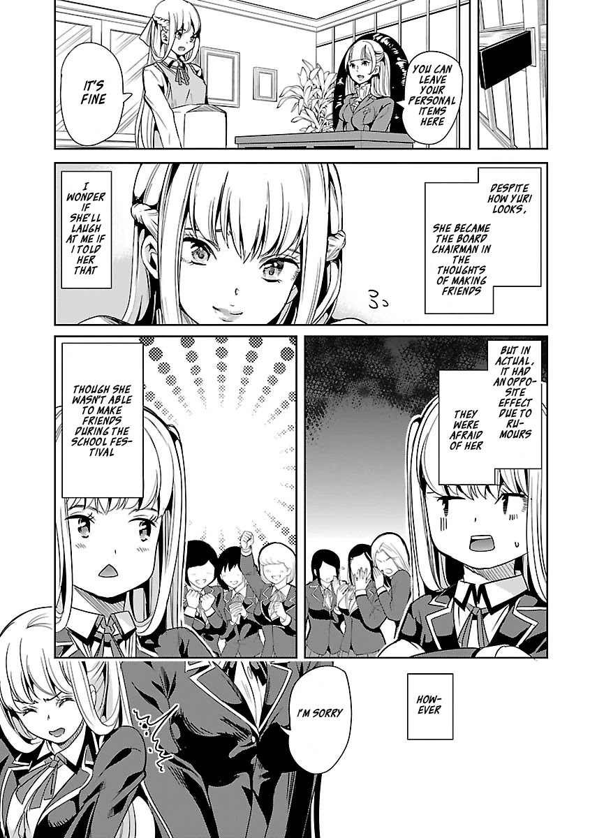 Black Lily and White Lily Chapter 15 page 3 - Chapter 15
