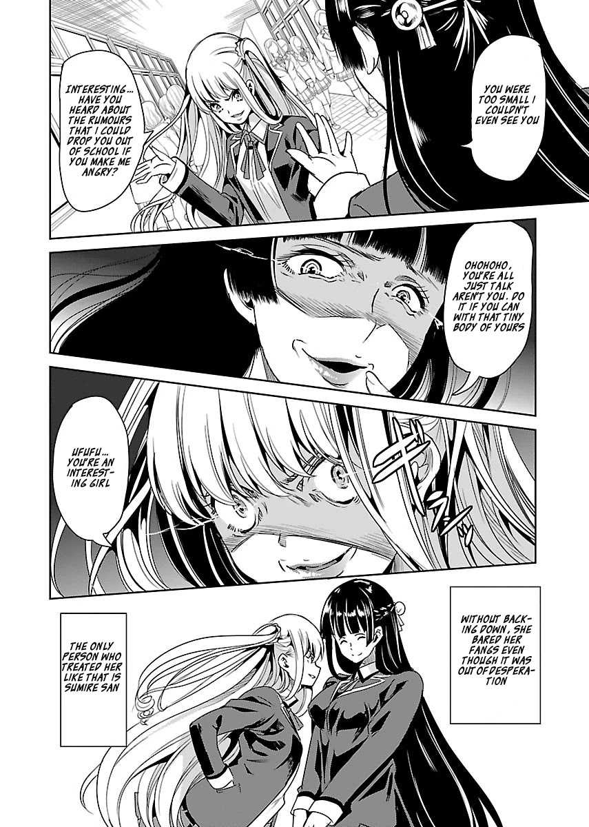 Black Lily and White Lily Chapter 15 page 4 - Chapter 15