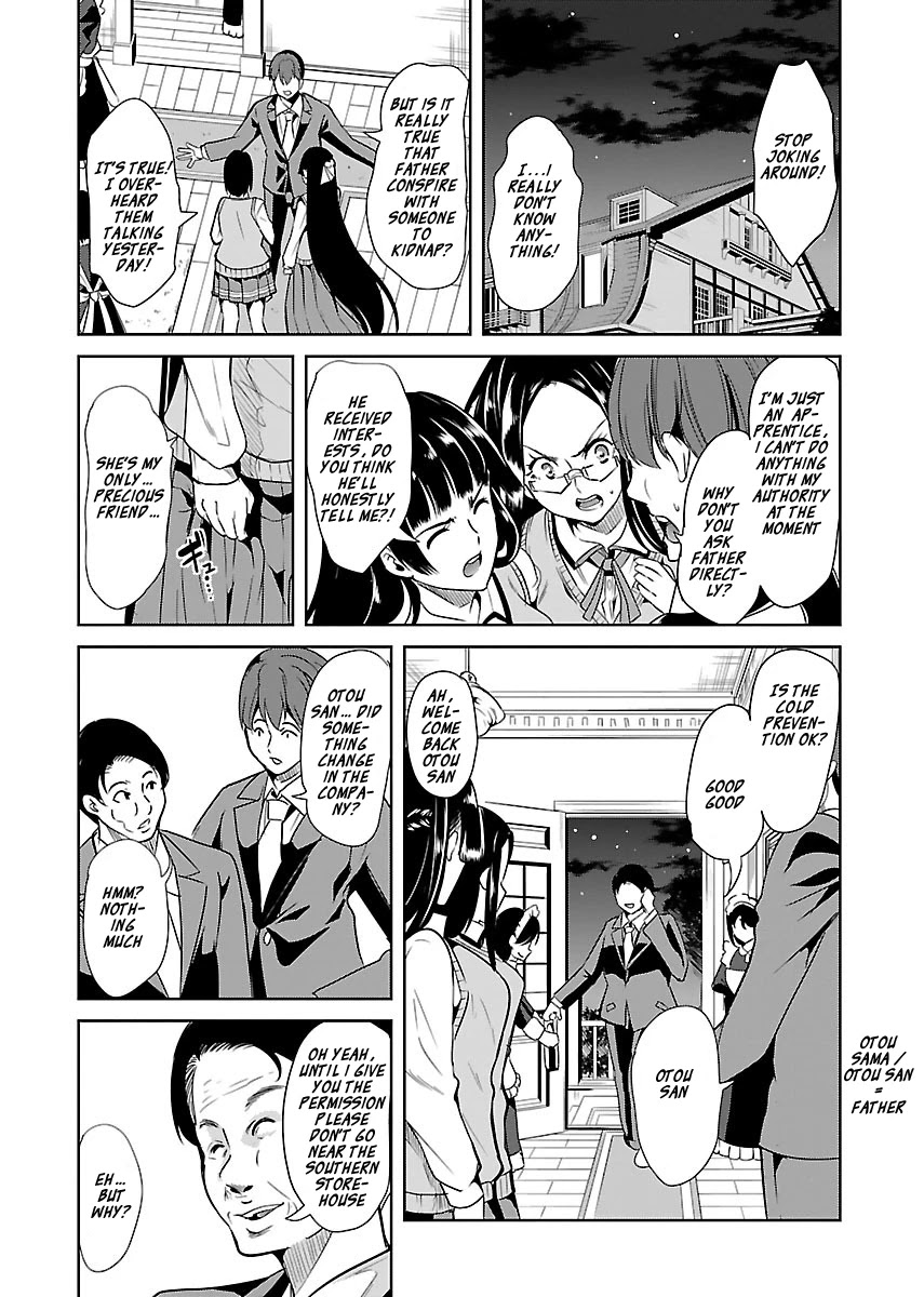 Black Lily and White Lily Chapter 15 page 6 - Chapter 15