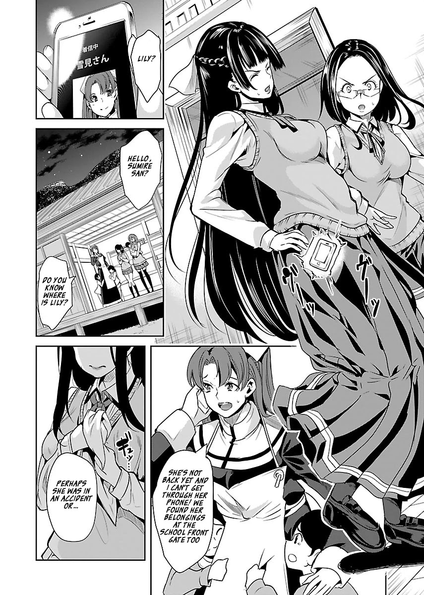 Black Lily and White Lily Chapter 15 page 8 - Chapter 15