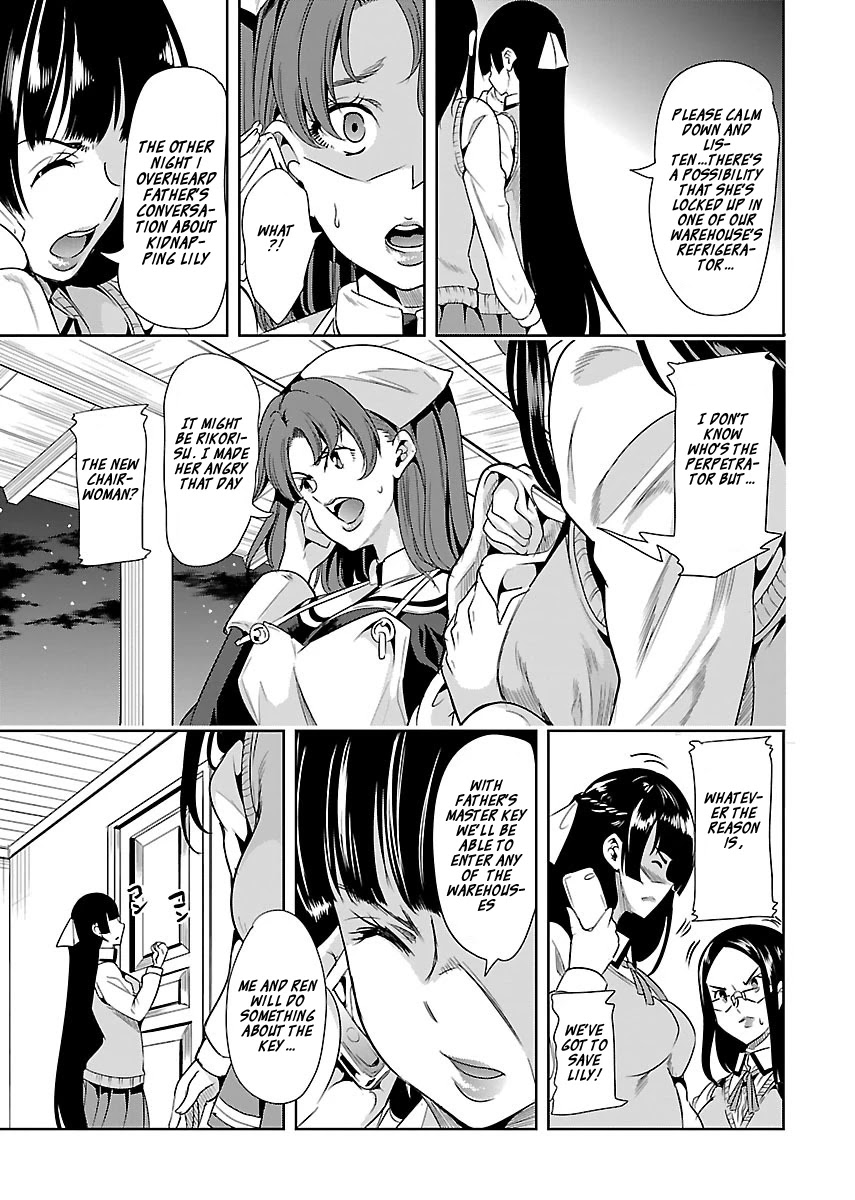 Black Lily and White Lily Chapter 15 page 9 - Chapter 15