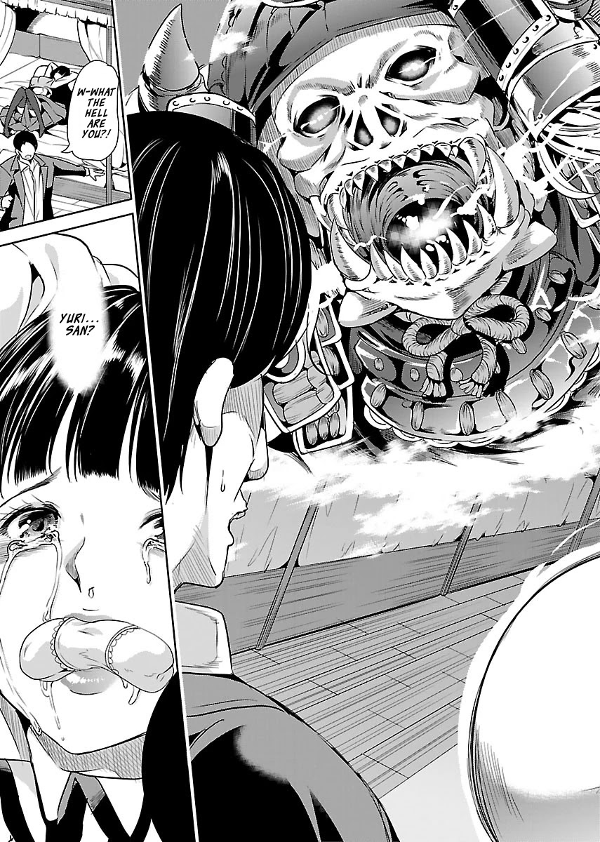 Black Lily and White Lily Chapter 16 page 11 - Chapter 16