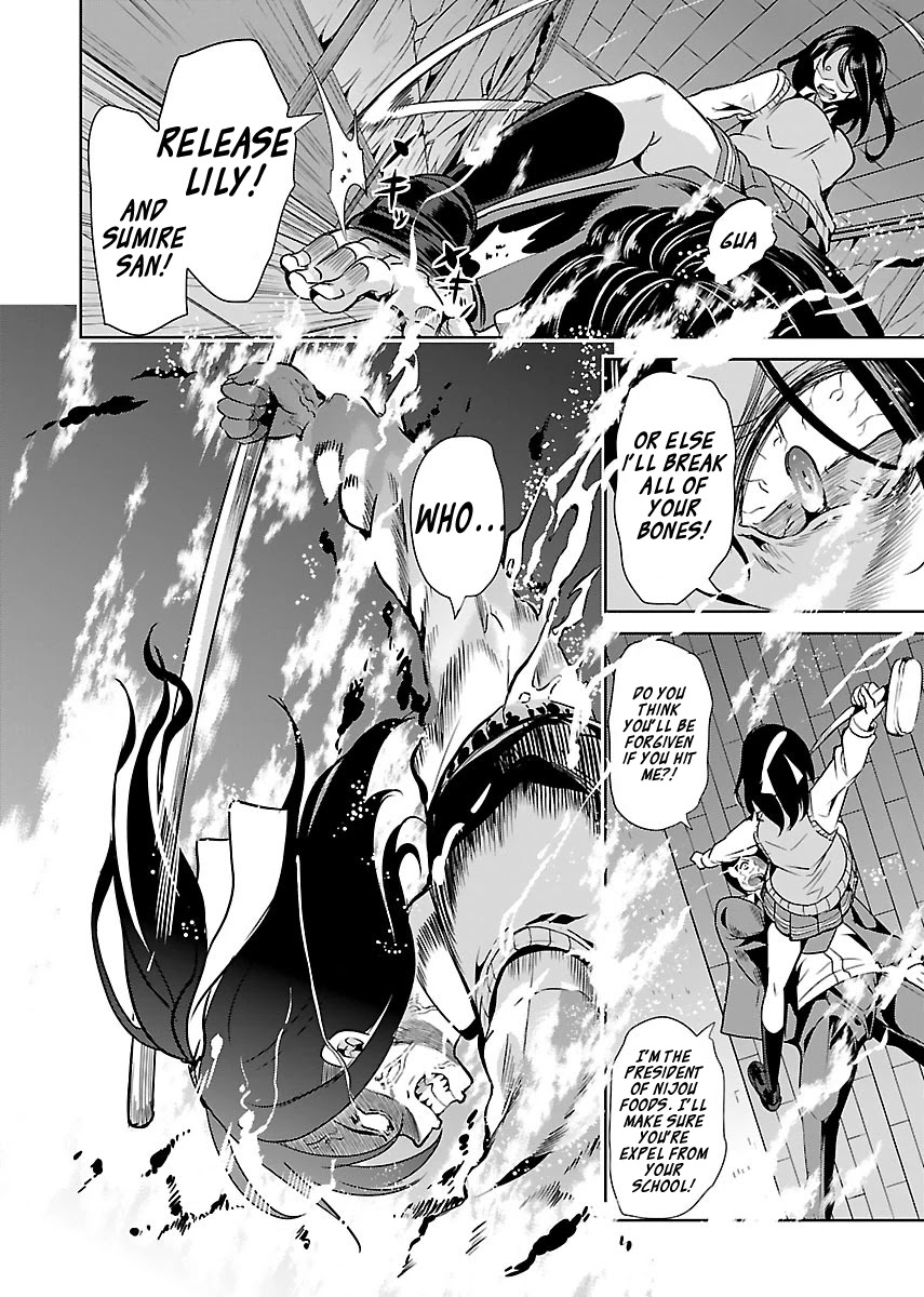 Black Lily and White Lily Chapter 16 page 14 - Chapter 16