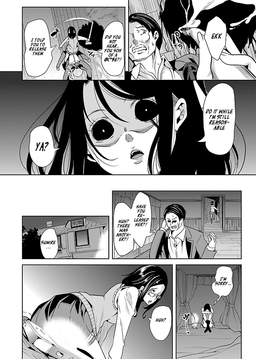 Black Lily and White Lily Chapter 16 page 16 - Chapter 16