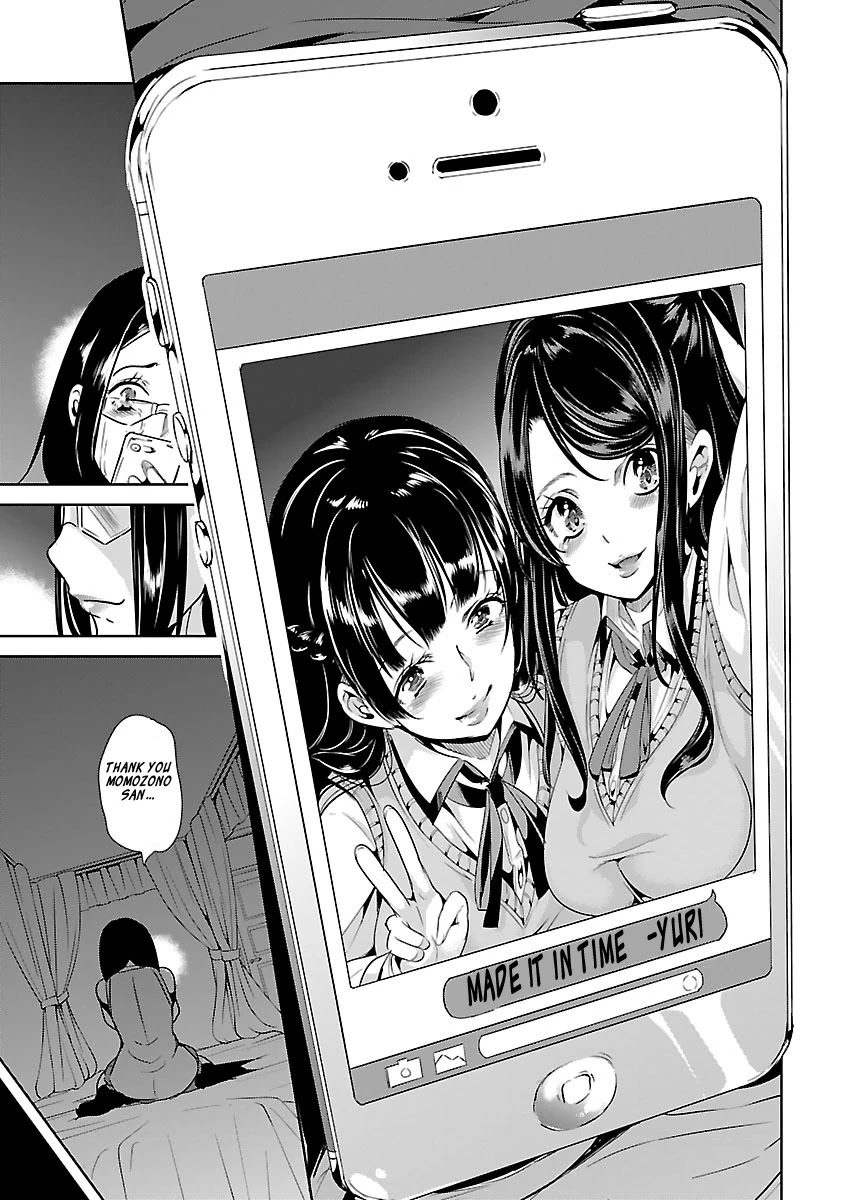 Black Lily and White Lily Chapter 16 page 17 - Chapter 16