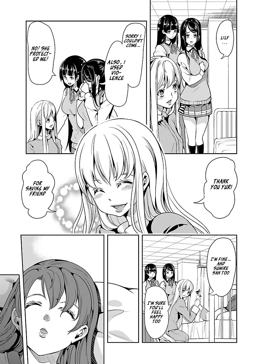 Black Lily and White Lily Chapter 16 page 19 - Chapter 16