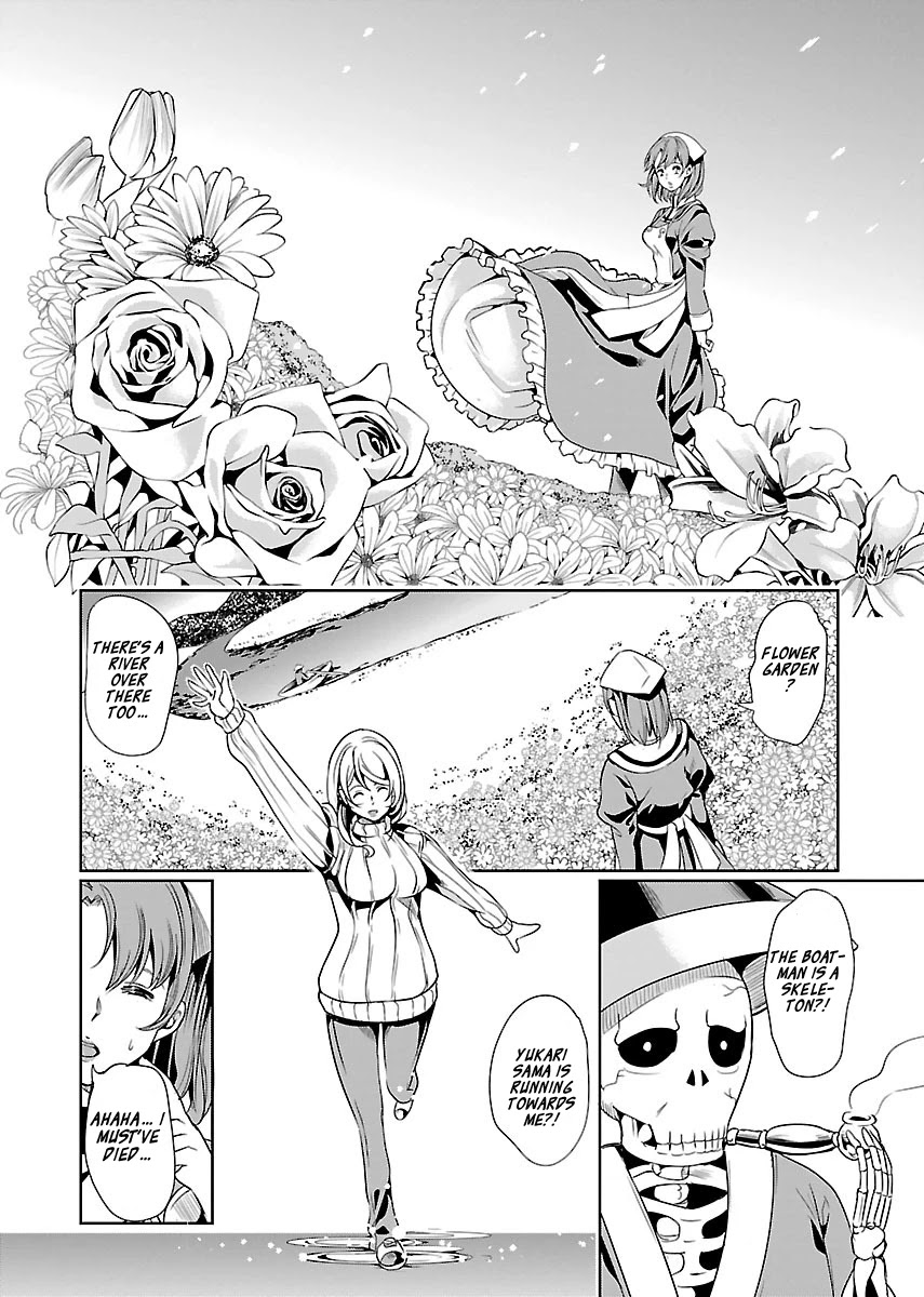 Black Lily and White Lily Chapter 16 page 20 - Chapter 16